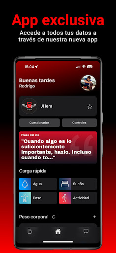 JHERA Screen 2