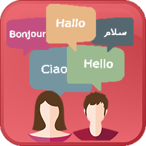 Learn Turkish Persian on trip logo