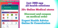 Online Medicine Ordering app Eのおすすめ画像1