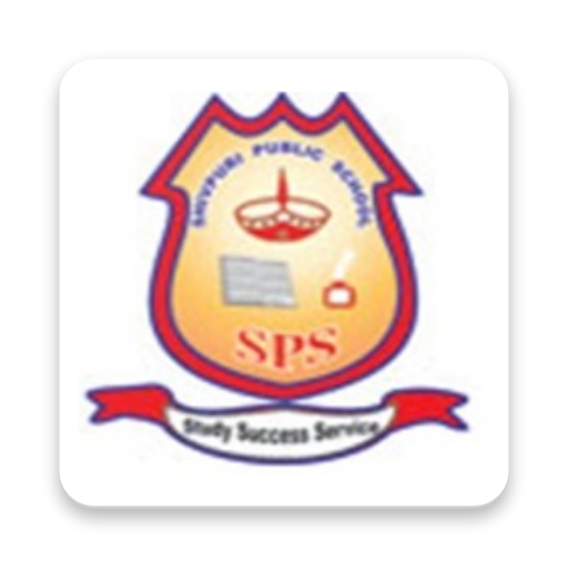 Shivpuri Public School logo