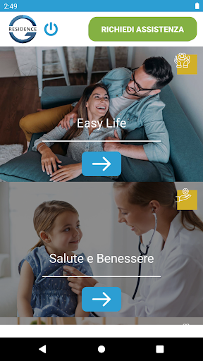 Android application G-Residence screenshort