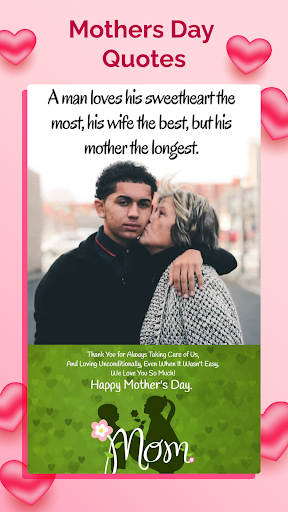 Mothers Day Wishes Screen 2