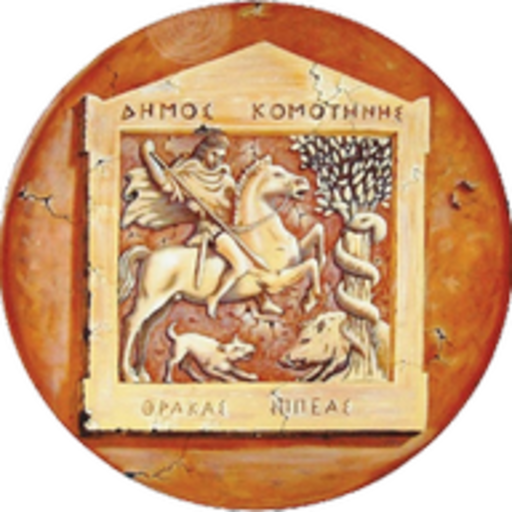 &Tau;&sigma;&alpha;&nu;ά&kappa;&lambda;&epsilon;&iota;&omicron;&sigmaf;