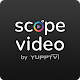 ScopeVideo By YuppTV