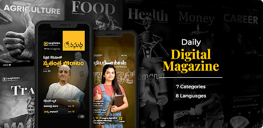 Way2News Daily News App - News & Magazines - apps
