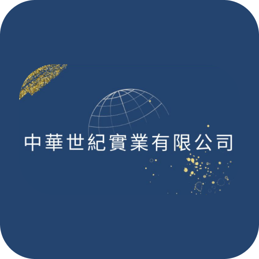 Chung Wah Century logo