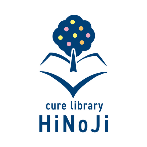 ひのじ鍼灸整骨院 公式アプリ logo