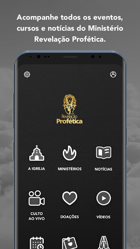 Android application MRP screenshort
