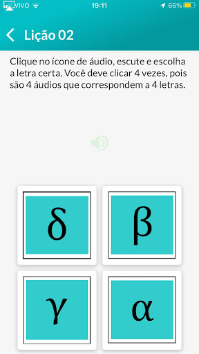 Grego Bíblico Screen 2