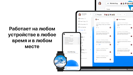 Unknown app Screenshot