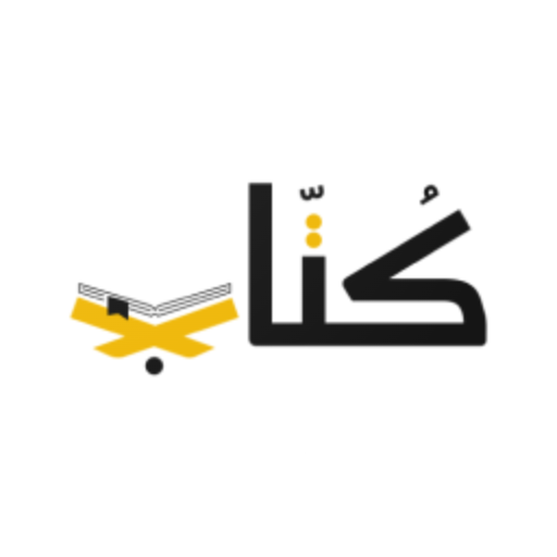 Kottab Teacher logo