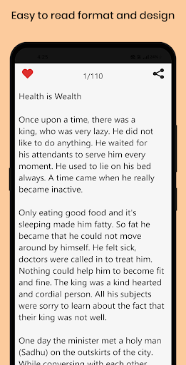 Short stories - motivational Screen 3