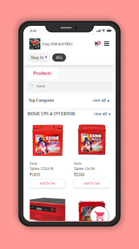 Android application Call for battery screenshort