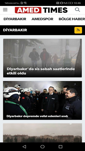 Amed Times Screen 3