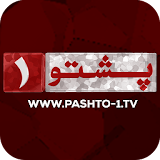 Pashto-1 TV icon