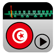 Tunisia Radio - Radio Tunisie live FM and AM 1.0.5 Icon