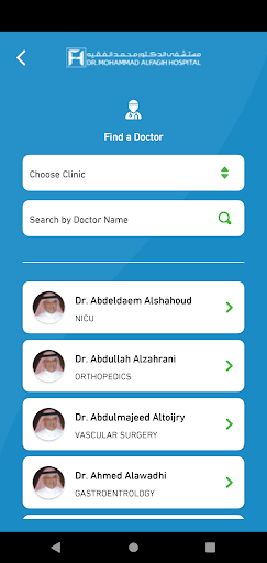 Dr. Mohammad Alfagih Hospital Screenshot 3 - AppWisp.com