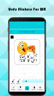 Urdu Stickers For WAのおすすめ画像3