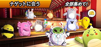 Game screenshot カドルクライシス hack