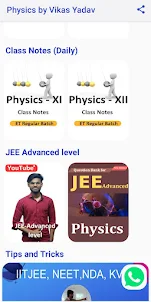 Physics by Vikas Yadav