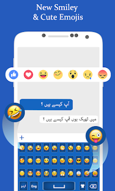 Urdu Keyboardのおすすめ画像2