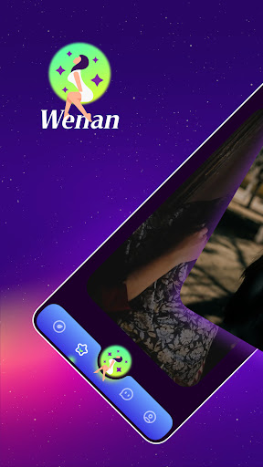 Android application Wenan screenshort
