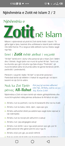 Njëshmëria e Zotit në Islam Screen 3