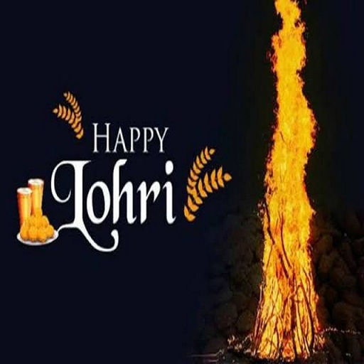 Happy Lohri Wishes Punjabi Quo