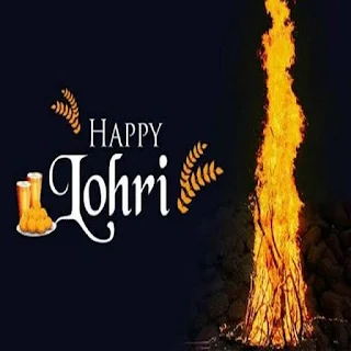 Happy Lohri Wishes Punjabi Quo