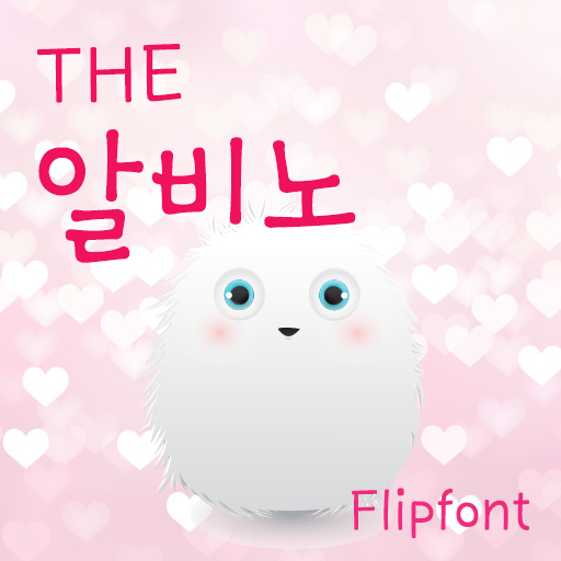 THEAlbino™ Korean Flipfont logo