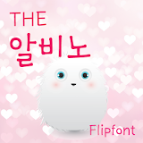 THEAlbino™ Korean Flipfont icon