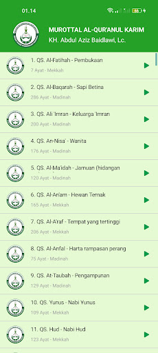MUROTTAL AL-QURAN MDQ BAJUR Screen 3