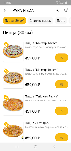 Papa Pizza Screen 2