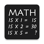 Multiplication Math Game 15X