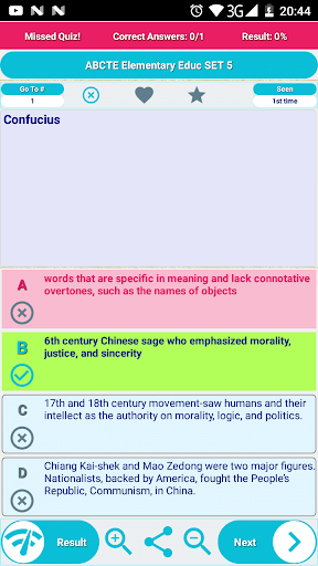ABCTE Elementary Education Screen 3