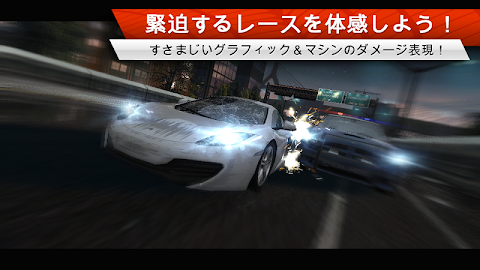 Need for Speed™ Most Wantedのおすすめ画像4