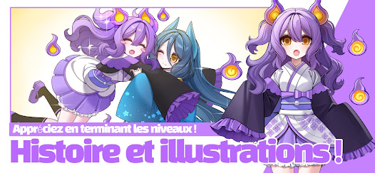 Capture d'écran