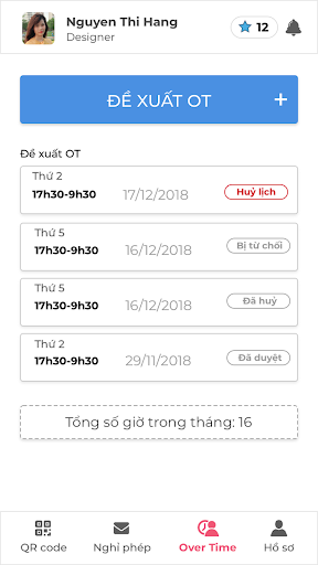 iSofhHrm Screen 3