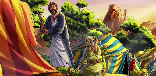 iBIBLE