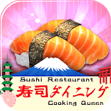 CookingQueen:Sushi Restaurant icon