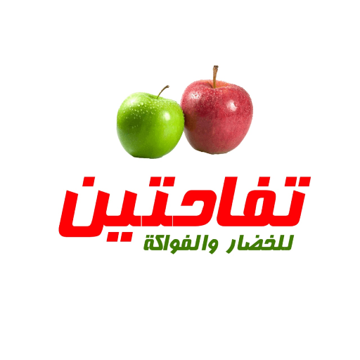 Tofahateen logo