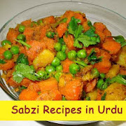 Sabzi Recipes in Urdu -How to Make Vegetable Sabzi