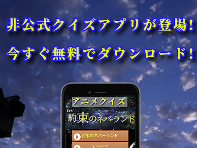 [10000ダウンロード済み√] アニメ 無料 アプリ アンドロイド 282158