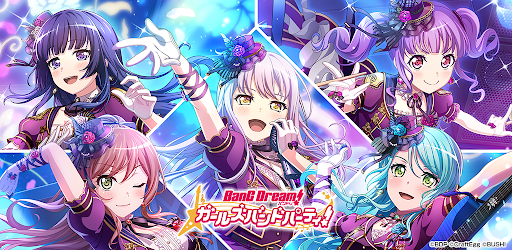バンドリ ガールズバンドパーティ On Windows Pc Download Free 5 0 1 Jp Co Craftegg Band