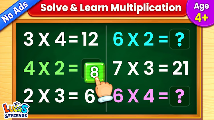 Kids Multiplication Math Games - 1.5.3 - (Android)
