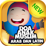 Doa Anak Muslim Arab dan Latin icon