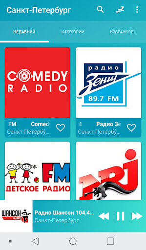 Saint Petersburg radios online