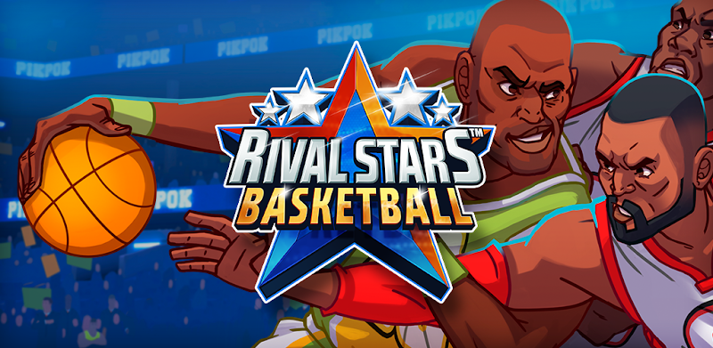 Баскетбол: битва звезд