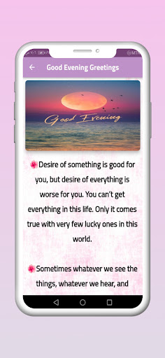 Good evening Wishes – images Screen 3