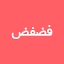 Baixar فضفض - شات و دردشه مع مجهول Instalar Mais recente APK Downloader